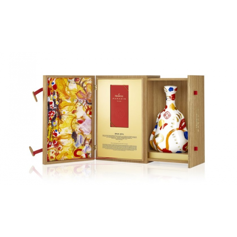 Cognac Hennessy Paradis by Zhang Enli x Bernardaud - Limited Edition Cognac Hennessy Paradis by Zhang Enli x Bernardaud - Limited Edition