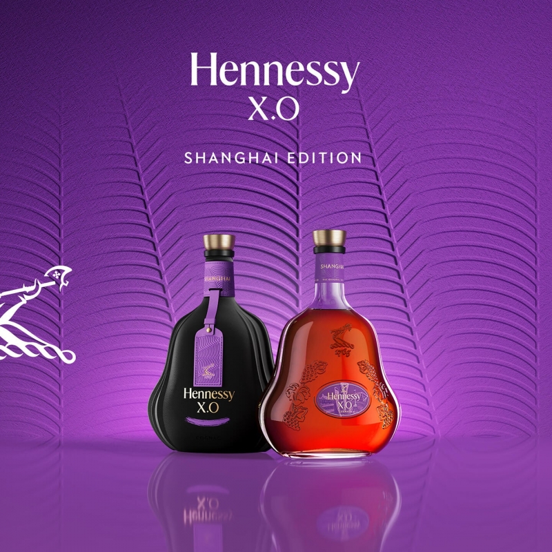Hennessy X.O Shanghai Edition Hennessy X.O Shanghai Edition
