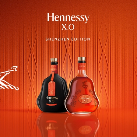 Hennessy X.O Shenzhen Edition