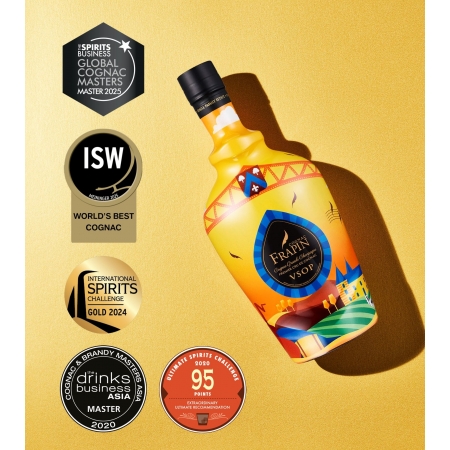 VSOP 2026 Collector Edition Frapin Cognac